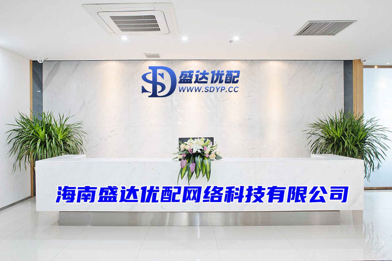 广禾配资-股票配资公司平台-股票怎么加杠杆买入-江西股票配资公司